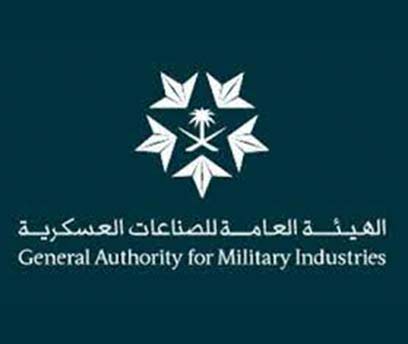 General Authority for Military Industries